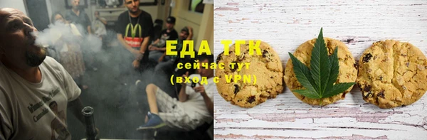 COCAINE Алзамай