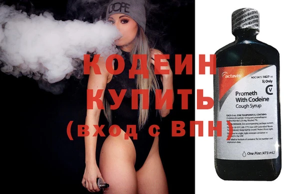 COCAINE Алзамай