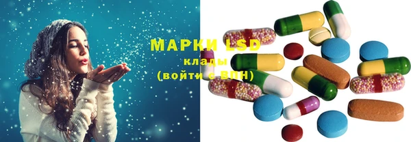 COCAINE Алзамай