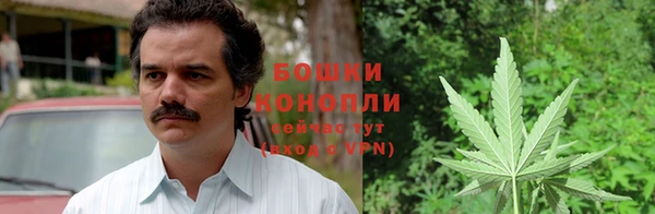 мефедрон VHQ Алексеевка