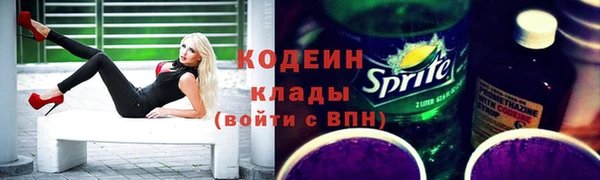 кокс Инта