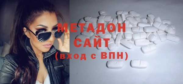 мефедрон мука Алексин
