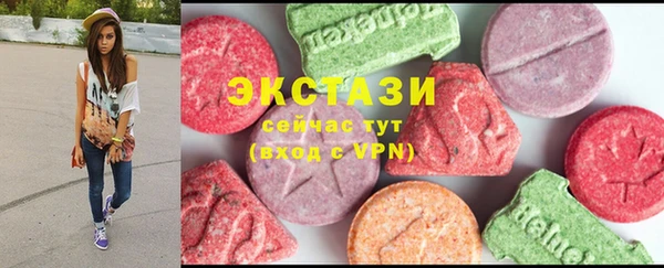 мефедрон VHQ Алексеевка