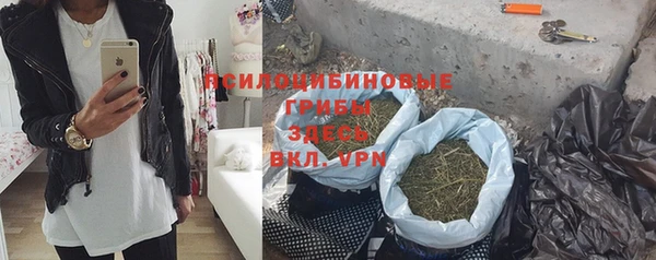 марки nbome Иннополис