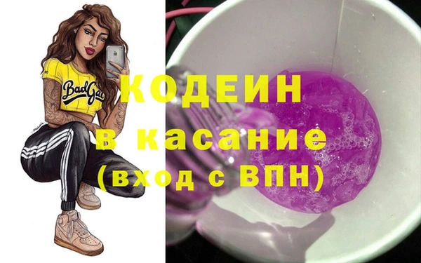 мефедрон мука Алексин