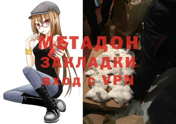 COCAINE Алзамай