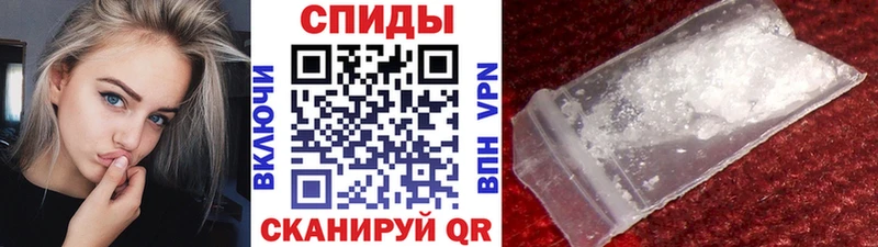 ОМГ ОМГ зеркало  Завитинск  Первитин витя 